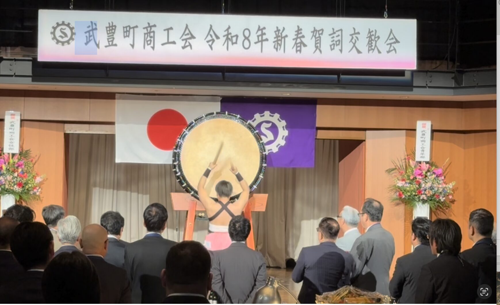 愛知県のロータリークラブ行事に最適な和太鼓演出とは